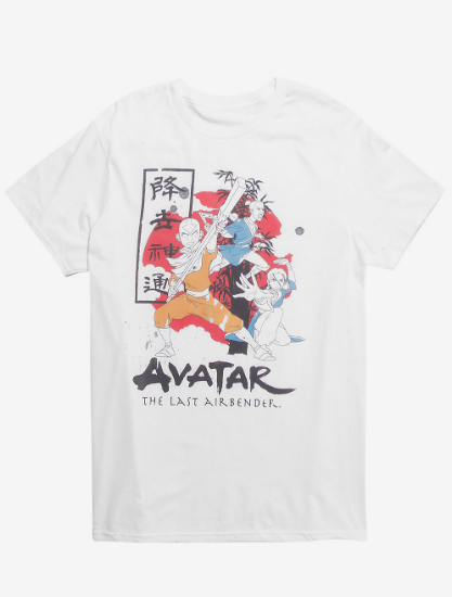 the last airbender shirt